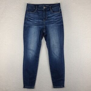 American Eagle Jeans Womens 8S 8 Short Curvy Hi Rise Jegging Next Level Stretch